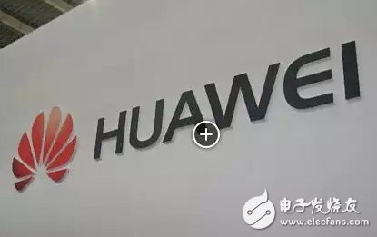 A win-win option Huawei transferred patents to Qualcomm