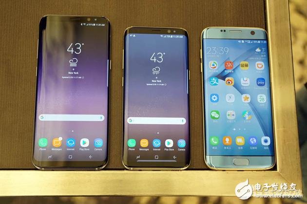 Samsung Galaxy S8 Plus (left), S8 (middle) and S7 (right)