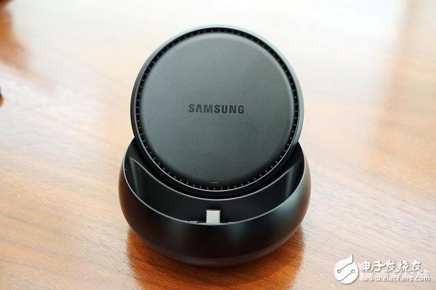 Samsung S8 smart base