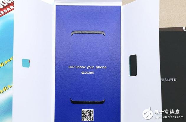 Samsung Galaxy S8 Conference Invitation