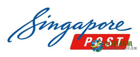 Singpost-3d-printing-service-2