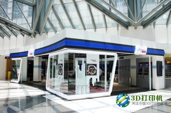 Singpost-3d-printing-service-1