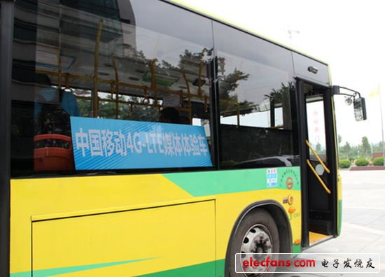 TD-LTE sign on the bus No. 381 in Guangzhou University Town