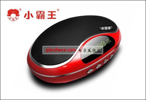 July Red Tornado The best portable card speaker for sound quality recommended