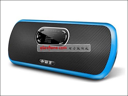 July Red Tornado The best portable card speaker for sound quality recommended