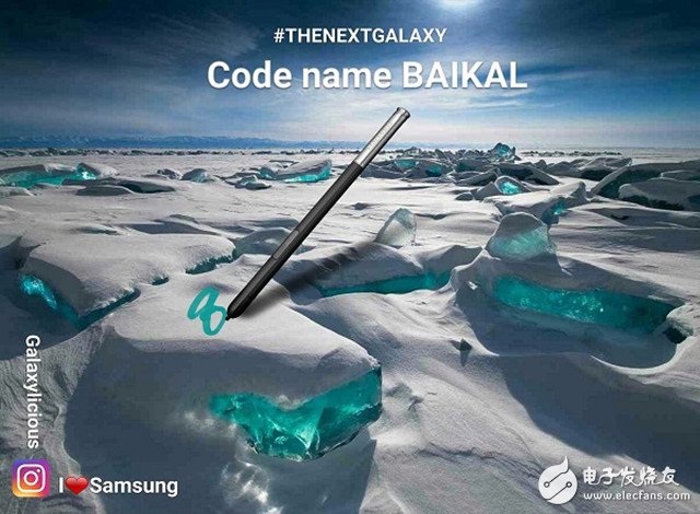 Samsung Note 8 or codename "Baikal": released in the second half