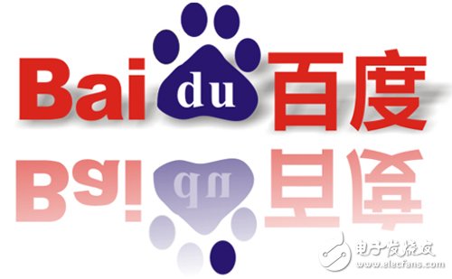 Upgrade Daguai does not stop 2016 Baidu show artificial intelligence "muscle"