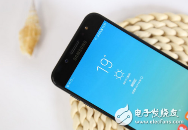 Samsung C8, facial seconds recognition, performance is very powerful