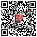 Scan QR code to follow the "Public Technology" public micro-signal