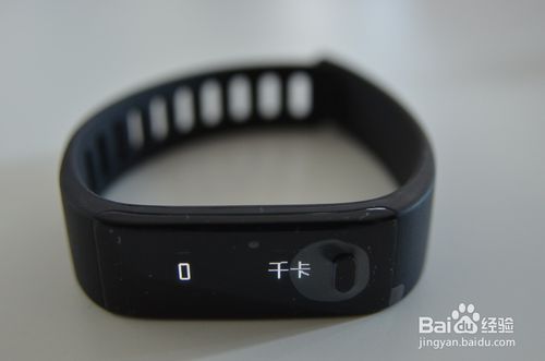 How to use smart bracelets