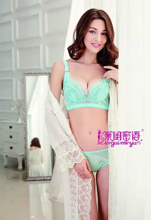Affinity honey underwear joined to create a perfect underwear for each consumer