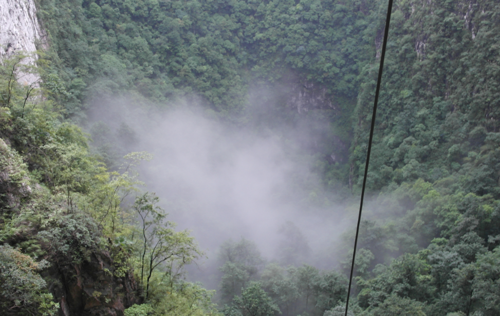 Image of the "Map of China" in the Tiankeng