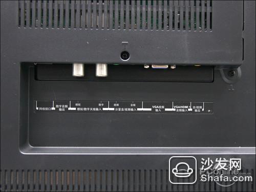 Toshiba 55ZF1C lower interface area