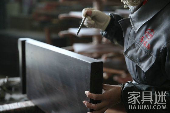 Huari home craftsman