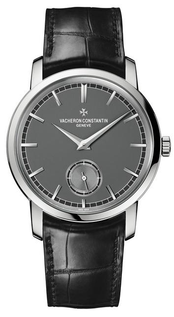 Vacheron Constantin Patrimony