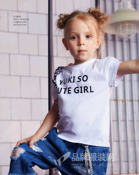 Don't buy the bad street style children's clothes! YuKiSo European and American fashion style is coming!