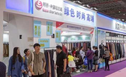 Shanghai intertextile exhibition tens of thousands of buyers to play interactive Global textile network exhibition hall full of passengers!