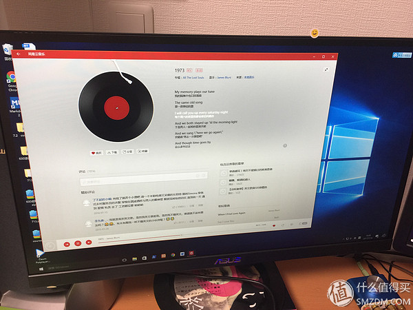Monitors