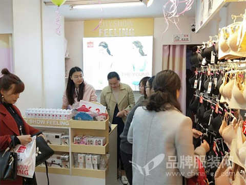 Congratulations on the new feeling of the city, Ms. Zheng, Xiaogan City, Hubei Province.