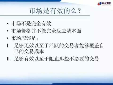 PTAå¥—åˆ©å®žæˆ˜æ•™ç¨‹ï¼šåœ¨ä¸ç¡®å®šä¸­å¯»æ‰¾ç¡®å®š