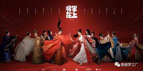Clicking on the main list, except for starring Ma Sichun and Sheng Yilun, the most conspicuous one is the name of the jijiji.