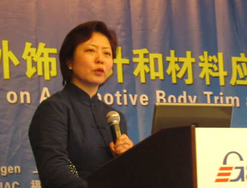 Tongji University Doctoral: Safety is the Bottom Line of the Automotive Industry