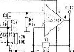 TDA2030 stereo power amplifier