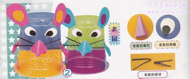 Paper cup handmade - little mouse