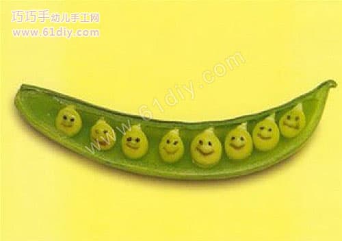 Cute peas