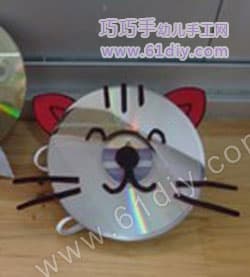 Disc handmade - kitten