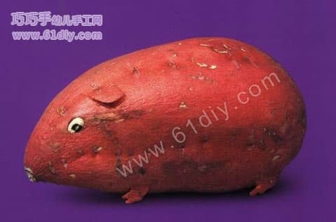 Vegetable Handmade - Sweet Potato Piglet
