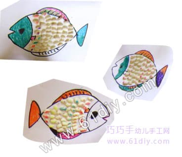 Pistachio shell fish