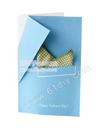 Father's Day Gift - Scarf Card