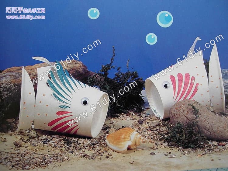 Paper cup fish handmade
