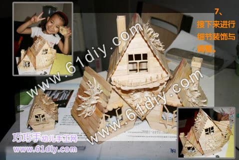 Ice sticks handmade small house