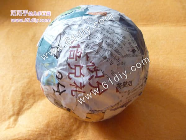 Newspaper handmade football