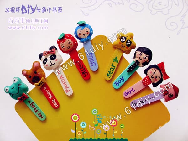 Ice cream bar handmade cartoon bookmark