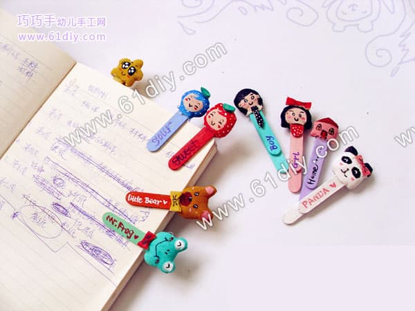 Ice cream bar handmade cartoon bookmark