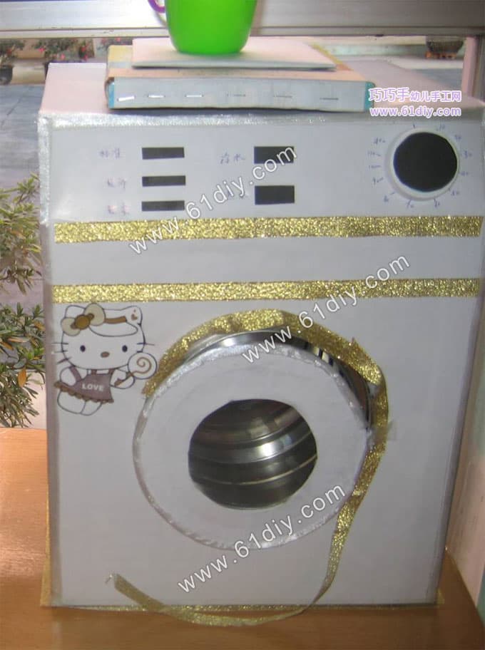 Carton manual - washing machine