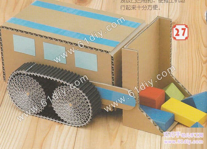 Waste carton handmade bulldozer