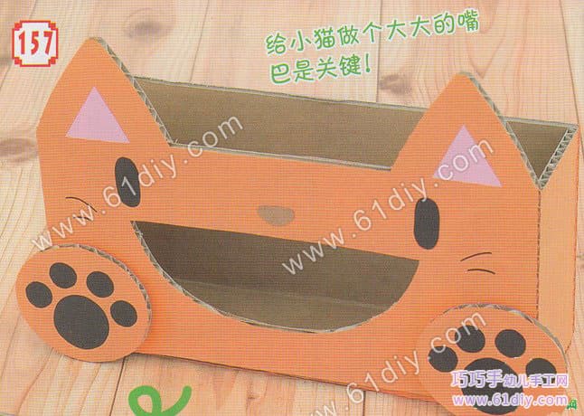 Cartoon kitten tissue box handmade (waste carton)
