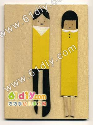 Ice cream bar handmade cartoon doll