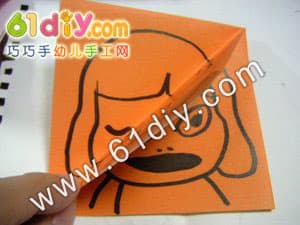 Simple cartoon book making