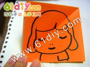 Simple cartoon book making