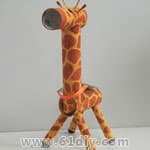 Paper core giraffe