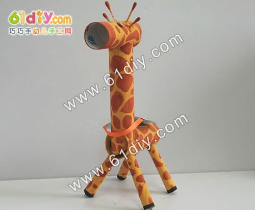 Paper core giraffe