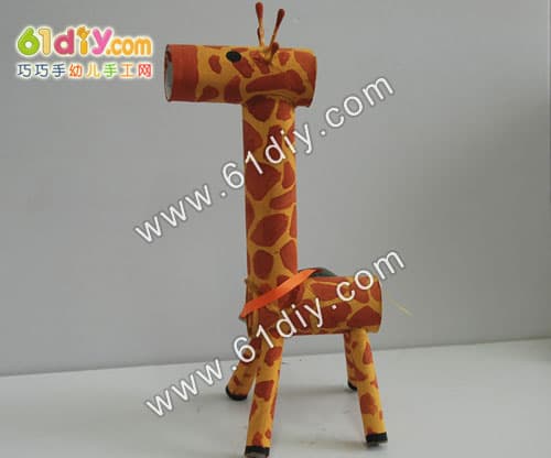 Paper core giraffe