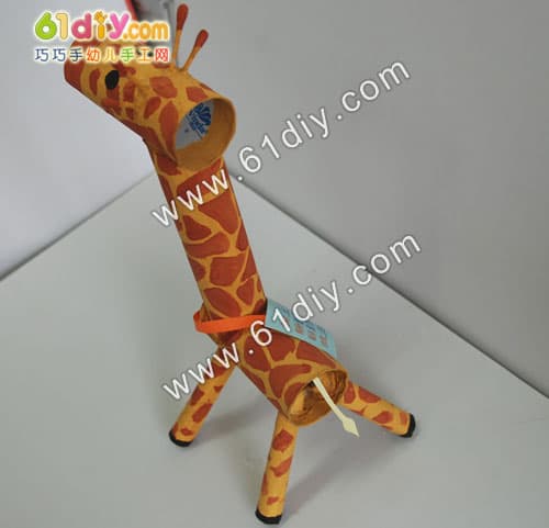 Paper core giraffe