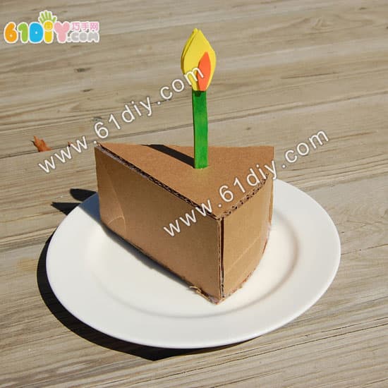 Cardboard handmade cake