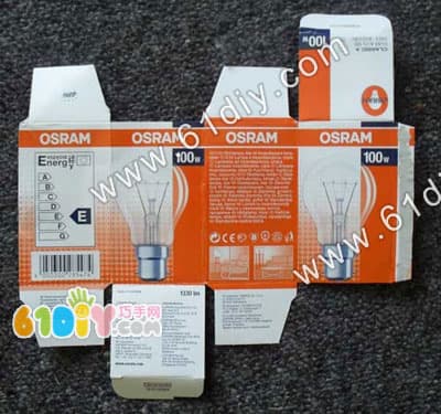 Waste carton lantern handmade
